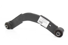 Рычаг задний поперечный верхний правый USA Mitsubishi Outlander (CU) 2003-2008 MN100086 (42590)