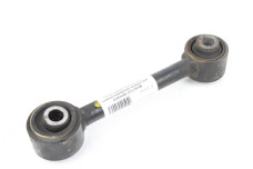 Важіль задній поперечний нижній (передній) правий USA Mitsubishi Outlander (CU) 2003-2008 MN100109 (42594)