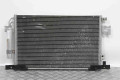 Радіатор кондиціонера Mitsubishi Outlander Sport 2011-2022 USA 7812A204 (42699)