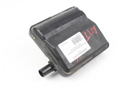 Резонатор повітряного фільтра 2.5 Nissan Altima (L33) 2012-2018 165763TA0C (42795)