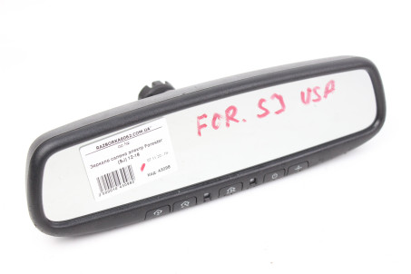 Дзеркало салону електро Subaru Forester (SJ) 2012-2018 4112AZTVHL3 (43098)