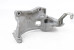 Кронштейн кріплення генератора 2.5 Subaru Forester (SJ) 2012-2018 11709AA120 (43241)