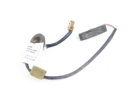 Кнопка кр.багажника Subaru Forester (SJ) 2012-2018 63270SG000 (43288)