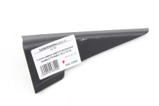 Уголок двери задней правой Subaru Forester (SJ) 2012-2018 94251SG000 (43309)