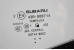 Скло в кузов заднє ліве USA Subaru Forester (SJ) 2012-2018 65209SG031 (43347)