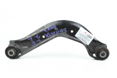 Важіль задній поперечний верхній лівий 14-16 Hyundai Sonata (LF) 2014-2018 USA 55110C2100 (43486)