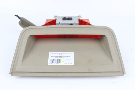 Ліхтарик задньої полки седан Nissan Tiida (C11) 2007-2013 26590EE50A (43798)