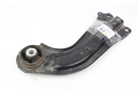 Рычаг задний продольный правый Toyota Camry 70 (XV70) 2017-2024 4876033160 (43867)