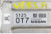 Блок керування АКПП 1.6 Nissan Versa/Note (E12) 2013-2017 310363VB9C (43972)
