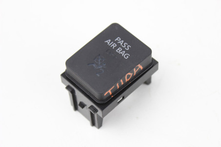 Дисплей AIR BAG Nissan Tiida (C11) 2007-2013 25020EM10B (44169)