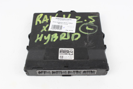 Блок комфорта BCM HYBRID Toyota RAV-4 IV 2012-2018 8998142060 (44184)