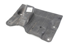 Защита днища задняя левая Nissan X-Trail (T32-Rogue) 2014-2021 748154BA0A (44240)