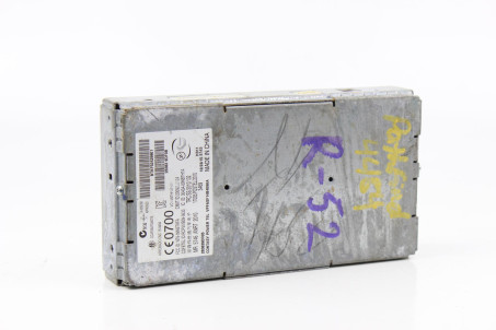 Блок управления bluetooth Nissan Pathfinder (R52) 2014-2020 283839DF0B (44374)