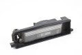 Підсвічування номера Toyota RAV-4 II 2000-2005 8127142050 (44440)