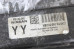 Блок управления двигателем 1.2 АКПП Nissan Micra (K12) 2002-2011 MEC32060 (44544)