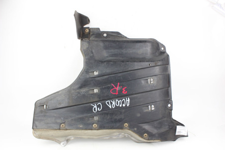 Защита днища задняя правая Honda Accord (CR) 2013-2018 74521T2AA000 (44646)