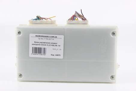 Блок керування клімат контролю Infiniti G (CV36) Coupe 2006–2014 27760JK71A (44875)