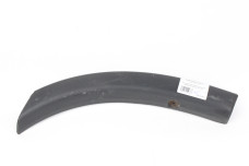 Розширювач бампера задній лівий Mitsubishi Outlander (GF) 2012- 7407A317 (44937)