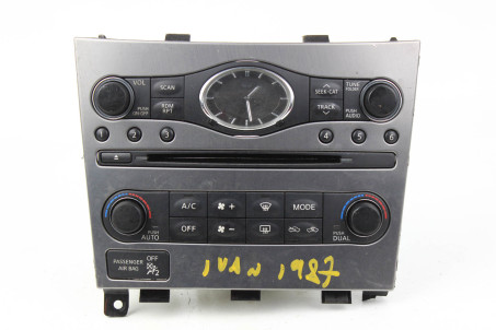 Блок керування пічкою під клімат Infiniti G (CV36) Coupe 2006–2014 253911BU8A (44979)