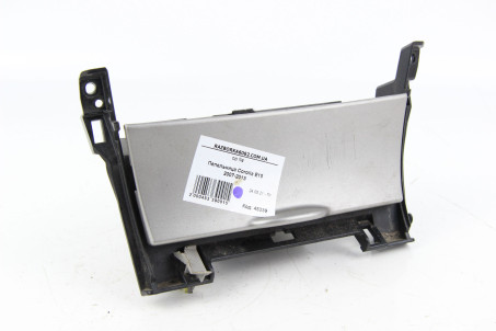 Попільничка Toyota Corolla E15 (E150) 2007-2013 5544012260 (45339)