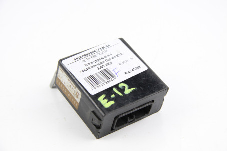 Блок керування кондиціонером Toyota Corolla E12 (E120) 2000-2006 8865002331 (45388)