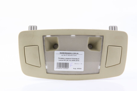Плафон салона центральний Lexus RX (AL10) 2009-2015 8136048070A0 (45509)