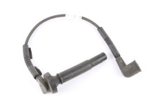 Провід високовольтний 2,5 1C Subaru Forester (SG) 2002-2008 22453AA140 (45681)