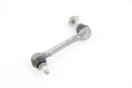 Тяга датчика дорожнього просвіту Toyota Camry 70 (XV70) 2017-2024  (45857)