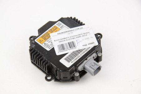 Блок розпалювання ксенонової фари Infiniti G (CV36) Coupe 2006–2014  (45885)