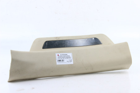 Накладка поріга внутрішня задня права Lexus RX (AL10) 2009-2015 6793048060 (46068)