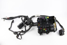 Блок предохранителей двигателя 2.0 D Mitsubishi Outlander (CW) XL 2006-2014 8501C510 (46173)