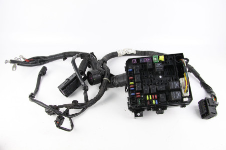 Блок предохранителей двигателя 2.0 D Mitsubishi Outlander (CW) XL 2006-2014 8501C510 (46173)