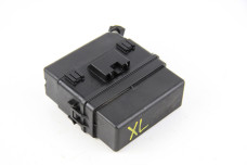 Блок предохранителей дополнительный 2.0-2.2 TDI Mitsubishi Outlander (CW) XL 2006-2014 8565A088 (46192)