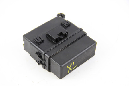 Блок предохранителей дополнительный 2.0-2.2 TDI Mitsubishi Outlander (CW) XL 2006-2014 8565A088 (46192)