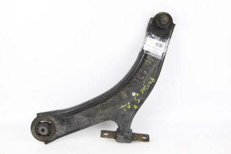 Важіль передній лівий Nissan Rogue S 2007-2015 54501JG000 (46561) 54501JG00A