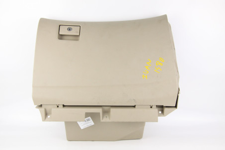 Бардачок бежевый Nissan Pathfinder (R52) 2014-2020 685103KA0B (46879)