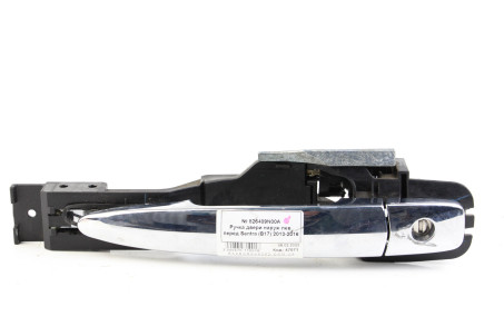 Ручка двери наруж лев перед Nissan Sentra (B17) 2013-2016 826409N00A (47071)