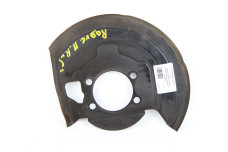 Щиток гальмівного диска передній правий Nissan Rogue S 2007-2015 41151JU00A (47115)