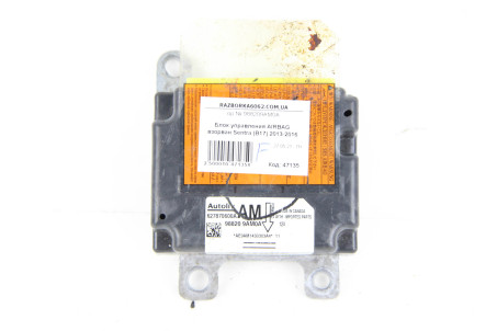 Блок керування AIRBAG під відновлення Nissan Sentra (B17) 2013-2016 988209AM0A (47135)