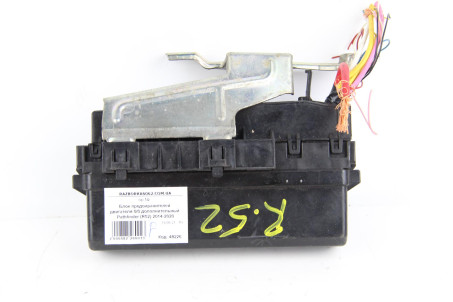 Блок запобіжників двигуна додатковий Nissan Pathfinder (R52) 2014-2020 243833JA0A (48226)