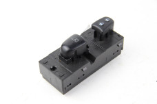 Кнопка стеклоподъёмника одиночная передняя Nissan Pathfinder (R52) 2014-2020 254113KA1A (48228)