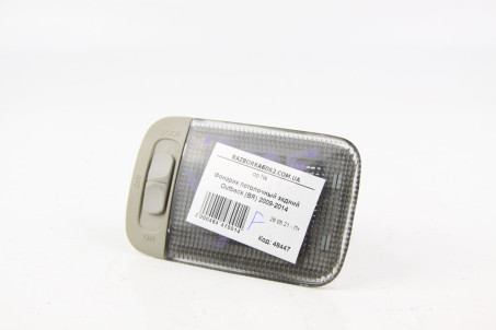 Плафон салону задній Subaru Outback (BR) 2009-2014 84671AG040ME (48447)