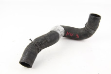 Патрубок воды нижний 2.5 Nissan Rogue S 2007-2015 21503JG300 (48489)