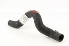 Патрубок води верхній 2.5 Nissan Rogue S 2007-2015 21501JG300 (48491)