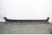 Накладка порога левая Kia Sportage (SL) 2010-2015 877513U000 (48533)