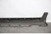 Накладка порога левая Kia Sportage (SL) 2010-2015 877513U000 (48533)