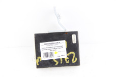 Блок управления центральным замком бесключевой доступ Nissan Rogue S 2007-2015 285E1CZ30C (48537)