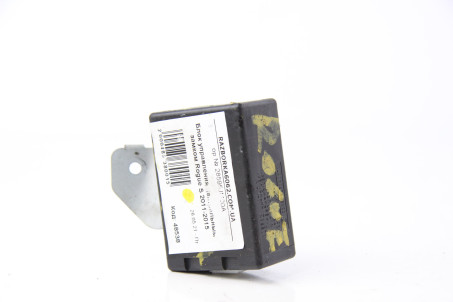 Блок управления центральным замком Nissan Rogue S 2007-2015 28595JM00A (48538)