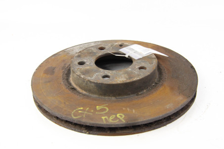 Диск гальмівний передній Mazda CX-5 (KE) 2012-2017 K01133251B (48794)