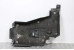 Захист КПП Subaru Forester (SH) 2008-2012 56440AG170 (48873)